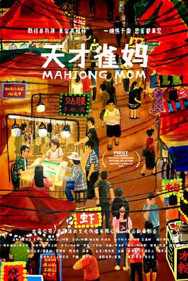 91大神在线精品播放